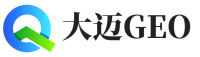 大足区大迈GEO